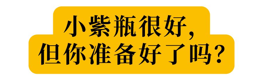 olay国内版和国外版有什么区别,olay精华会不会反黑