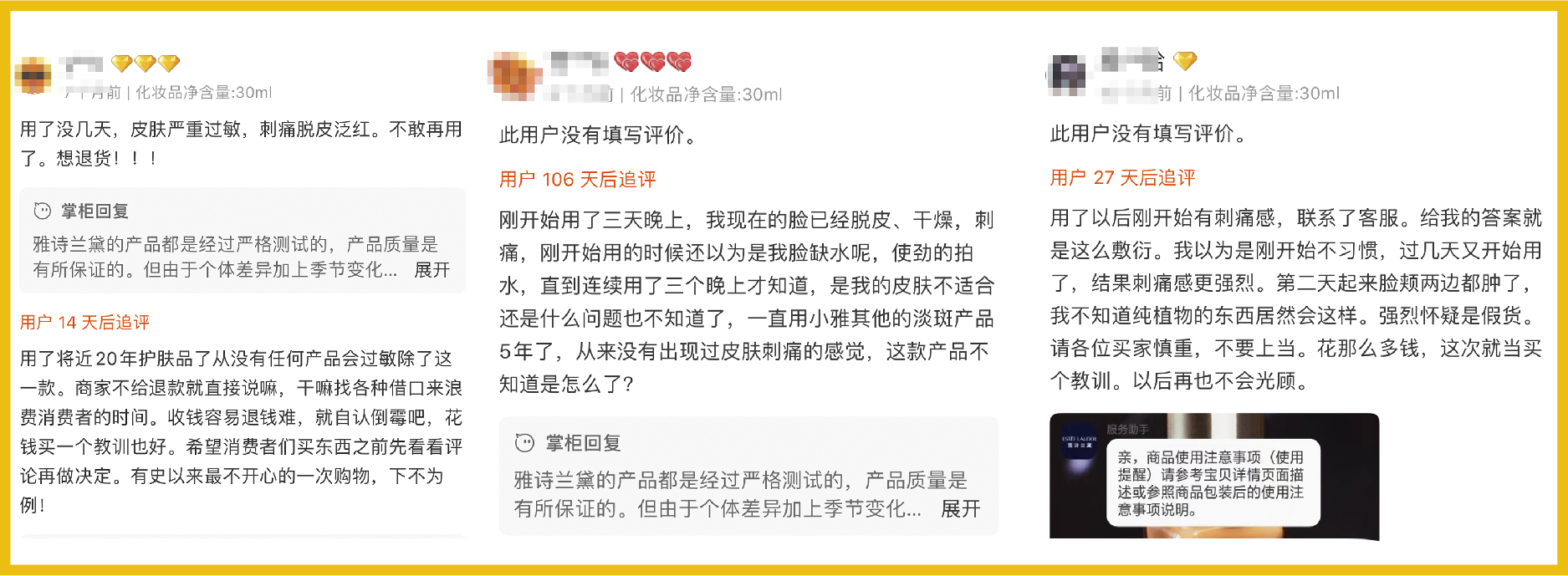 olay国内版和国外版有什么区别,olay精华会不会反黑