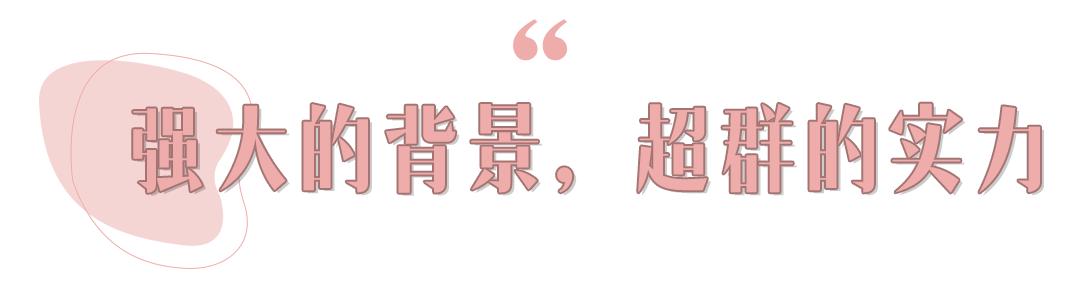 喷花露水驱蚊止痒,黄圣依代言的保湿防晒喷雾