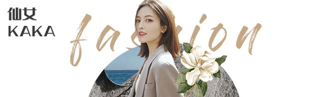 会的女生和不会的女生区别,会减肥和不会减肥人的区别