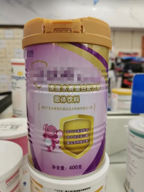 专业配方奶粉标准,医用配方奶粉推荐
