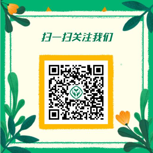“人教开讲”又来了！人教社小学数学编辑室主任王永春带您了解小学数学教材与教学改革！建议老师、家长速速围观！还有奖品拿