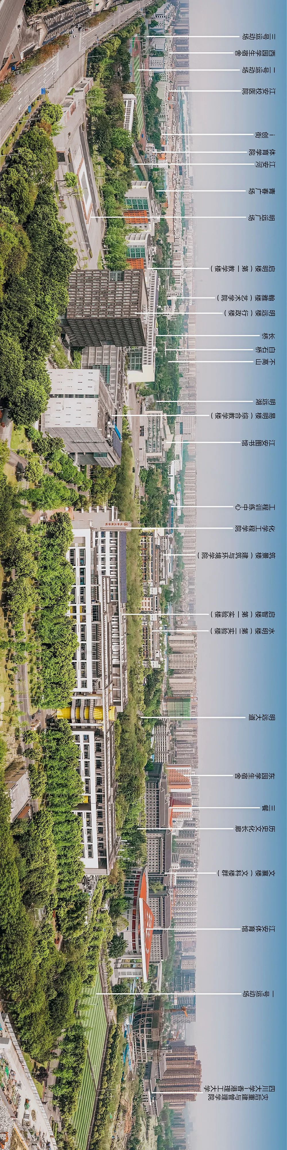 川大江安全景,川大江安校区地图高清