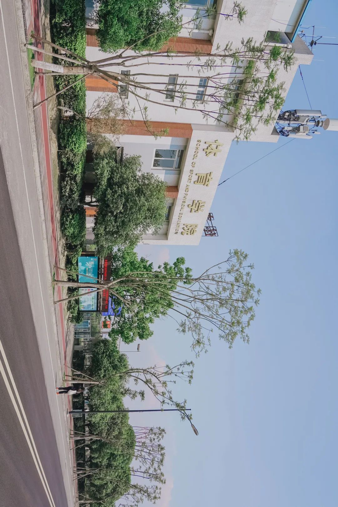 川大江安全景,川大江安校区地图高清