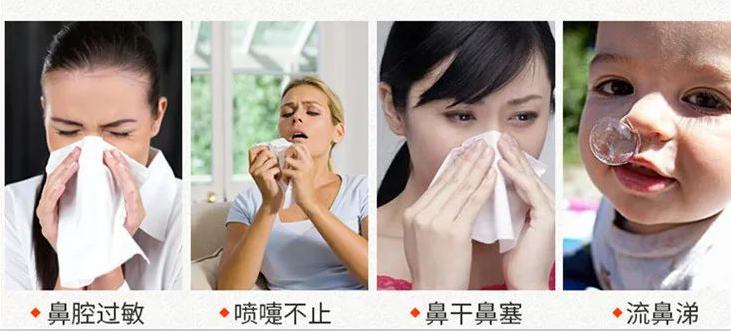 耳鼻喉鼻炎的自愈方法,过敏性鼻炎鼻腔清洗用什么