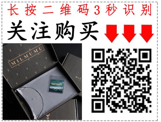 日本人太疯狂！羊奶做成了T恤，比冈本001薄，穿上3秒凉爽5°