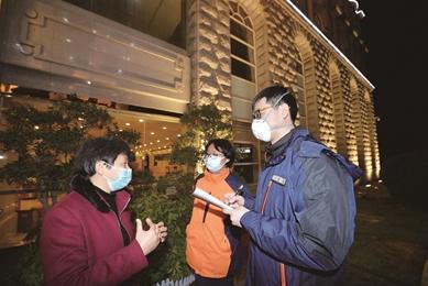 全省最美抗疫家庭,江苏省省级抗疫先进表彰推荐