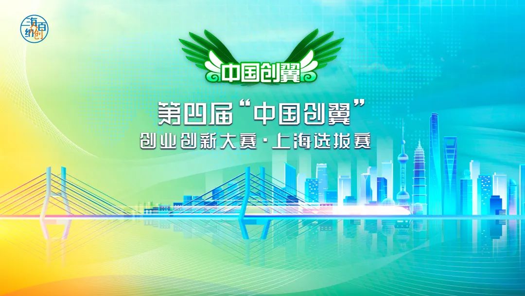 小白创业记计划书,大学生创业辅导班的创业计划书