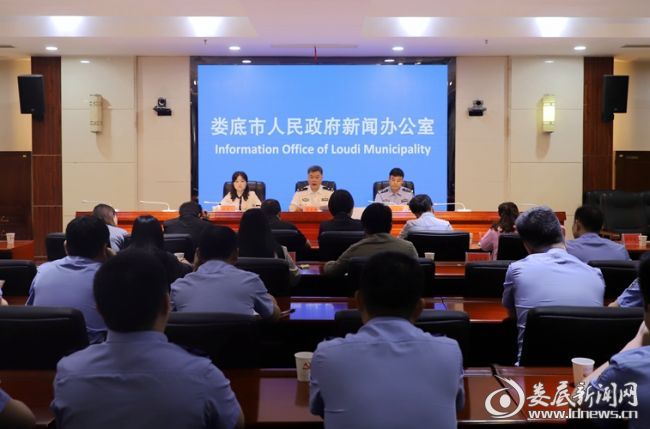 电诈案件全链条打击的条件,娄底反电诈宣传视频