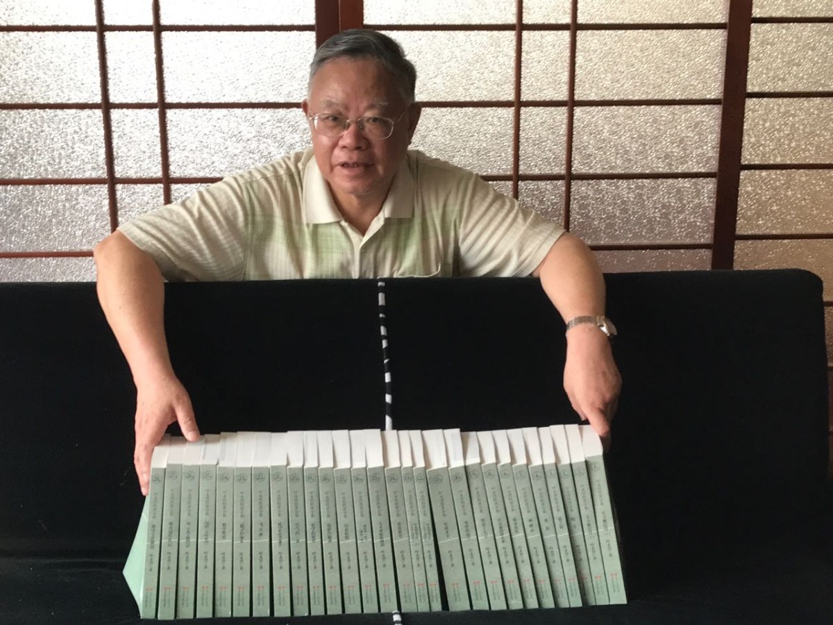 叶永烈科幻作品,叶永烈科幻作品全集下载