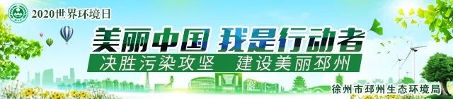 收到了一份特殊的感谢信,感谢中医院的一封信