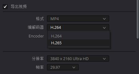 小科普|视频常用的H264和H265是啥?