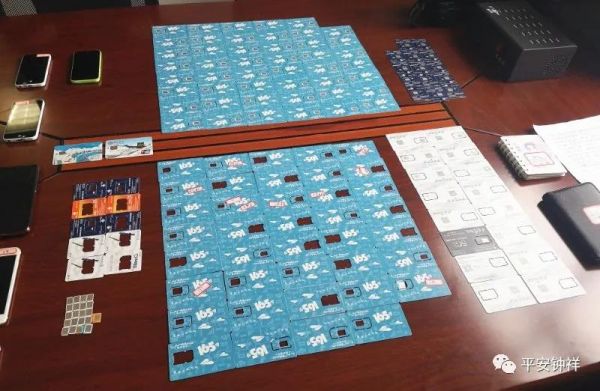 钟祥公安严打电信诈骗,钟祥网络诈骗犯名单