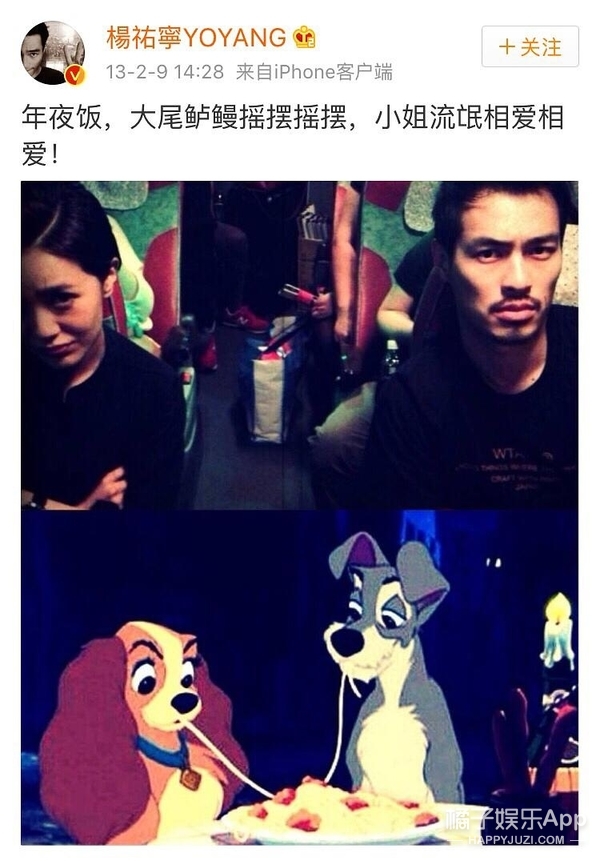 杨佑宁郭采洁都挺好杨祐宁,杨祐宁与郭采洁曾经因戏生情