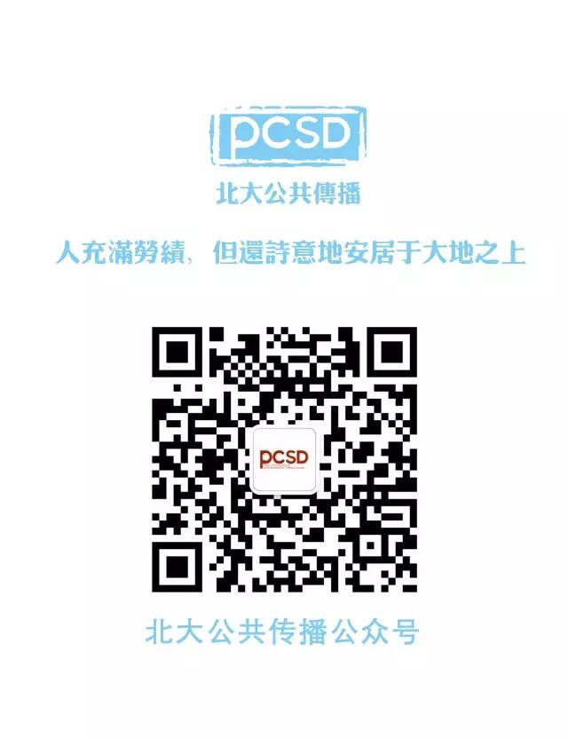 特里伊格尔顿马克思,特里伊格尔顿简介