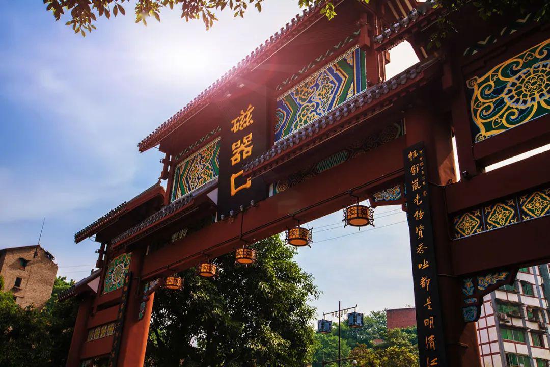 百家湖风景区,百家景区