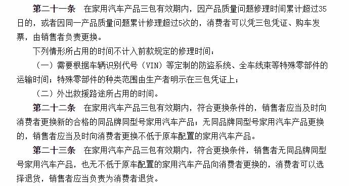 06年奔驰空调不制冷原因,花50万买了新车心里说不出滋味