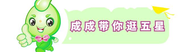 逛吃游玩的城市,城中区地标建筑推荐