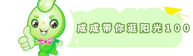 逛吃游玩的城市,城中区地标建筑推荐