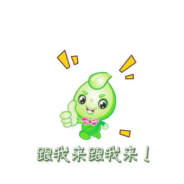 逛吃游玩的城市,城中区地标建筑推荐