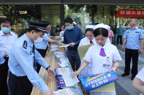 冒充领导转账30万,冒充领导让财务转账238万