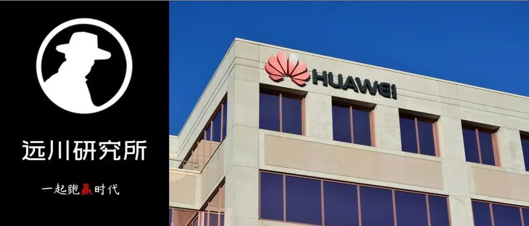 华为度过难关了吗,华为面临的国际处境