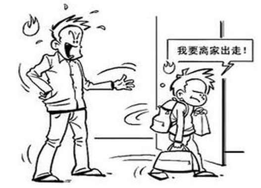 叛逆期孩子离家出走怎么找人最快,叛逆期孩子离家出走怎么办才好