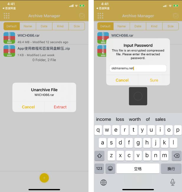海豚模拟器苹果手机,ios海豚模拟器2.0