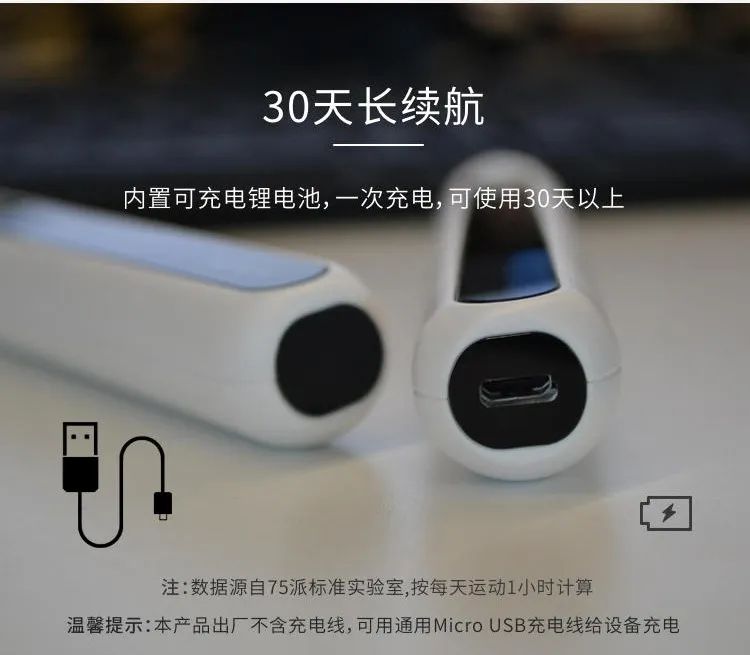 跳绳结合跑步减肥怎么练习,跑步跳绳减肥能练出马甲线吗