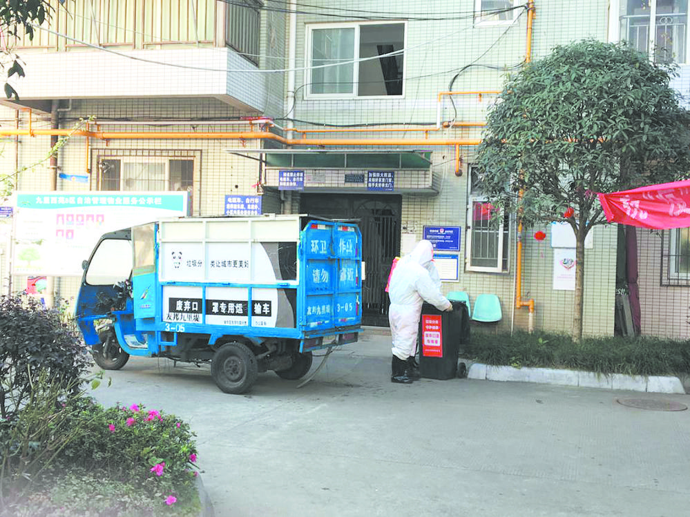 致敬那抹警察蓝感谢辛勤城管人