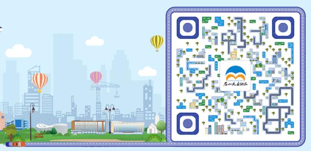 多彩新区|贵平，在那桃花盛开的地方！