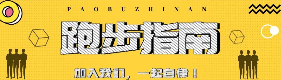 隐形眼镜可以跑步吗,戴着隐形眼镜能跑步吗