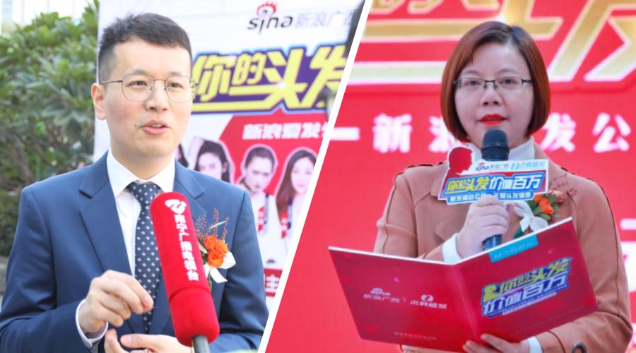 转，广西数十万人关注的爱发活动，助你摆脱脱发困扰