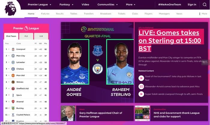 围棋直播间怎么开,当棋牌游戏直播需要什么条件