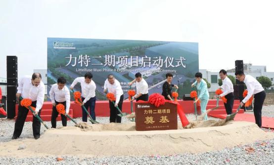 无锡在行动：守土有责（5月19日汇）