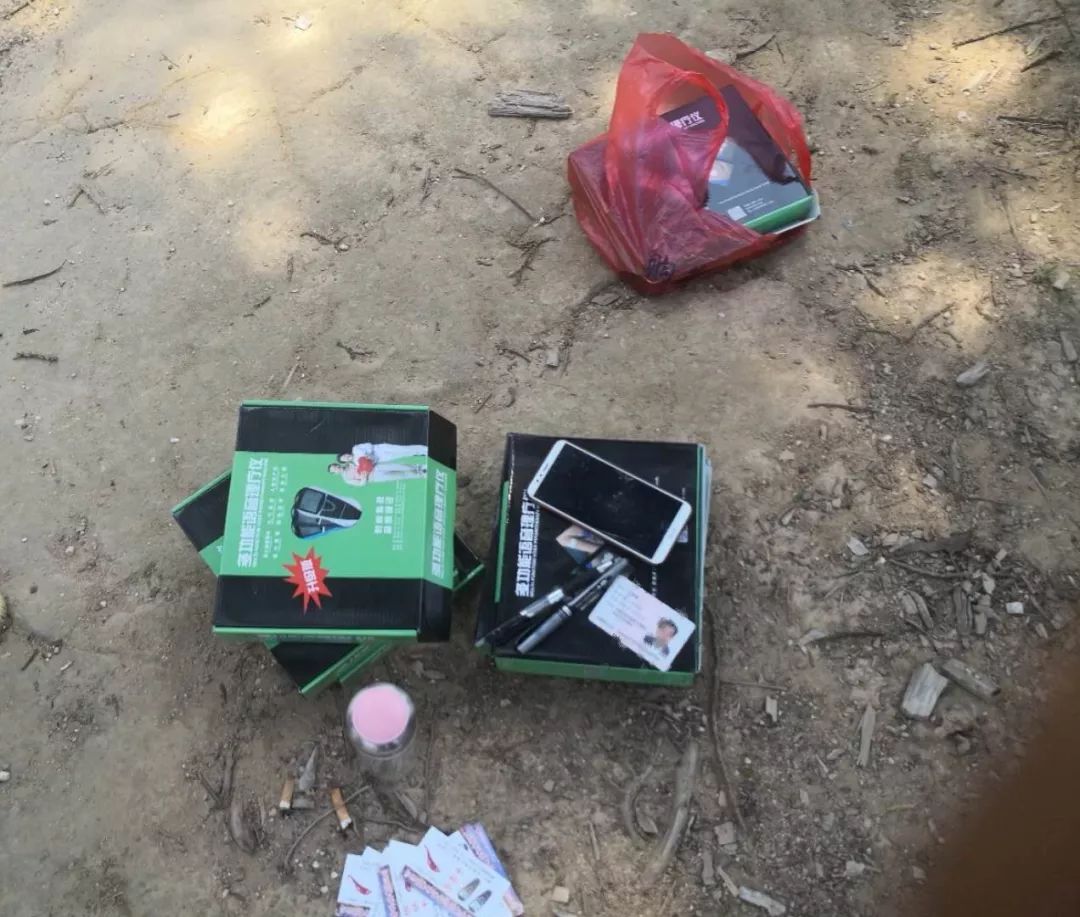 治庸铁军持续严打整治,治庸铁军公安新闻