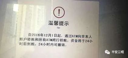 黑户放款不用还,黑户放款利息高了不用还吧