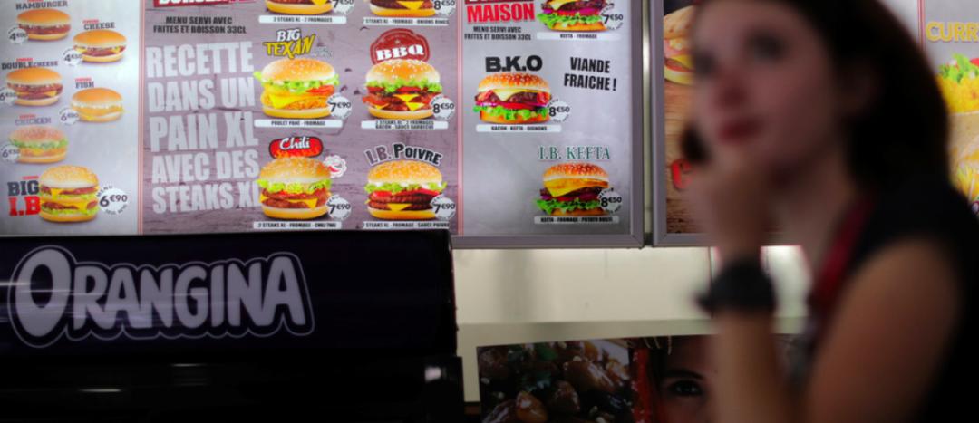 凹造型法棍图片,有嚼劲的法棍