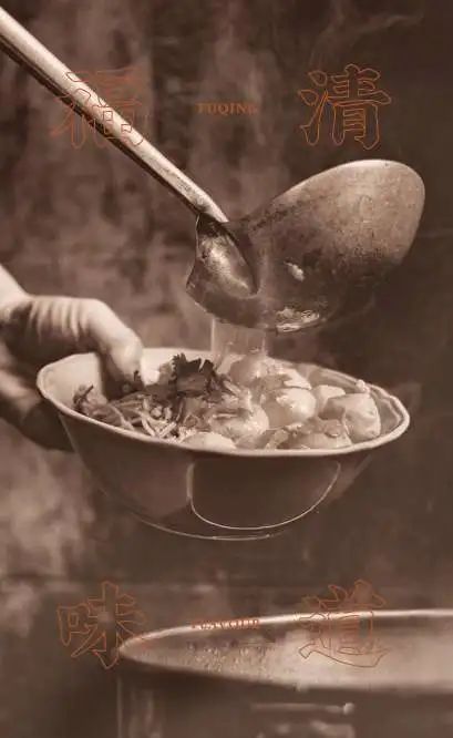 舌尖上的中国福清早餐海蛎饼,福清人永远吃不腻海蛎饼