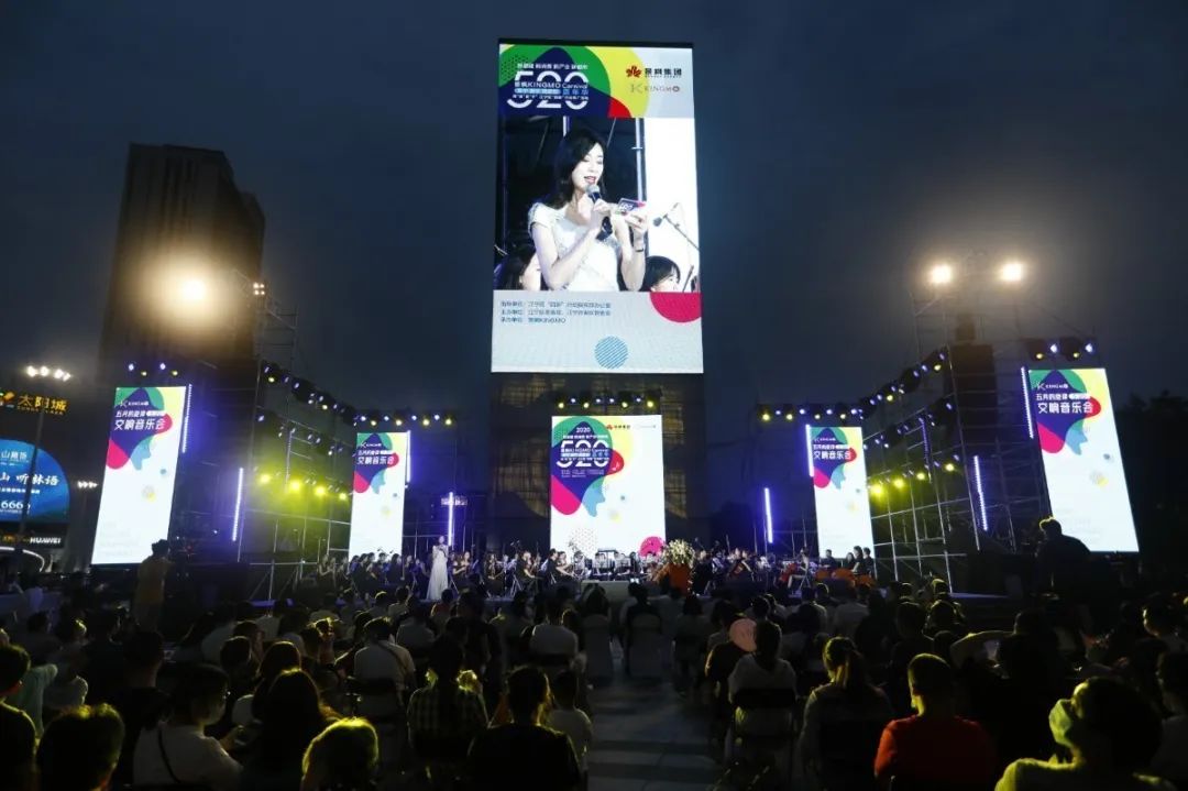 主攻“四新”，江宁加速跑！