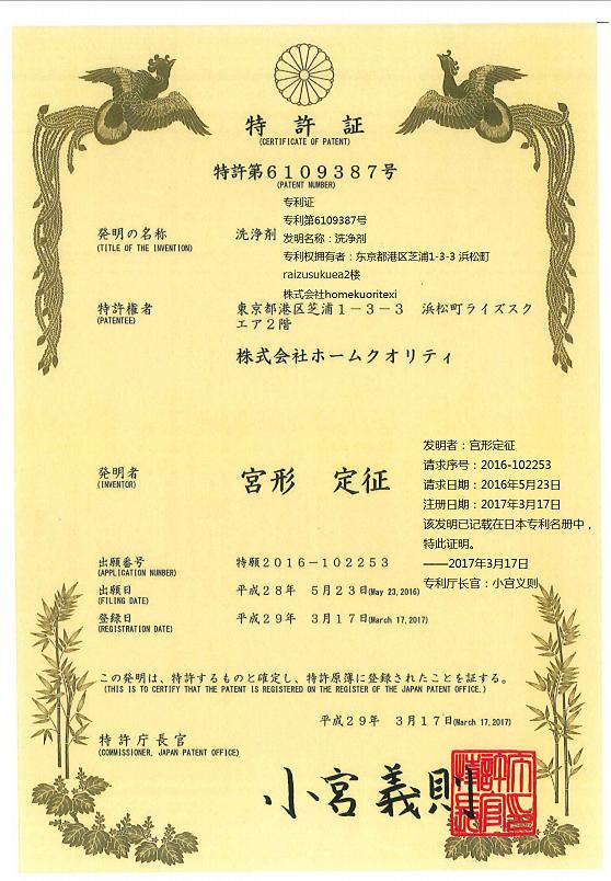 去除脚臭脚气脚出汗小妙招,光脚走路有效去脚臭