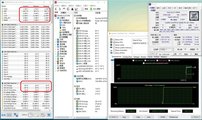 华硕ROGMAXIMUSXIIEXTREME主板评测：为什么它能值8999元