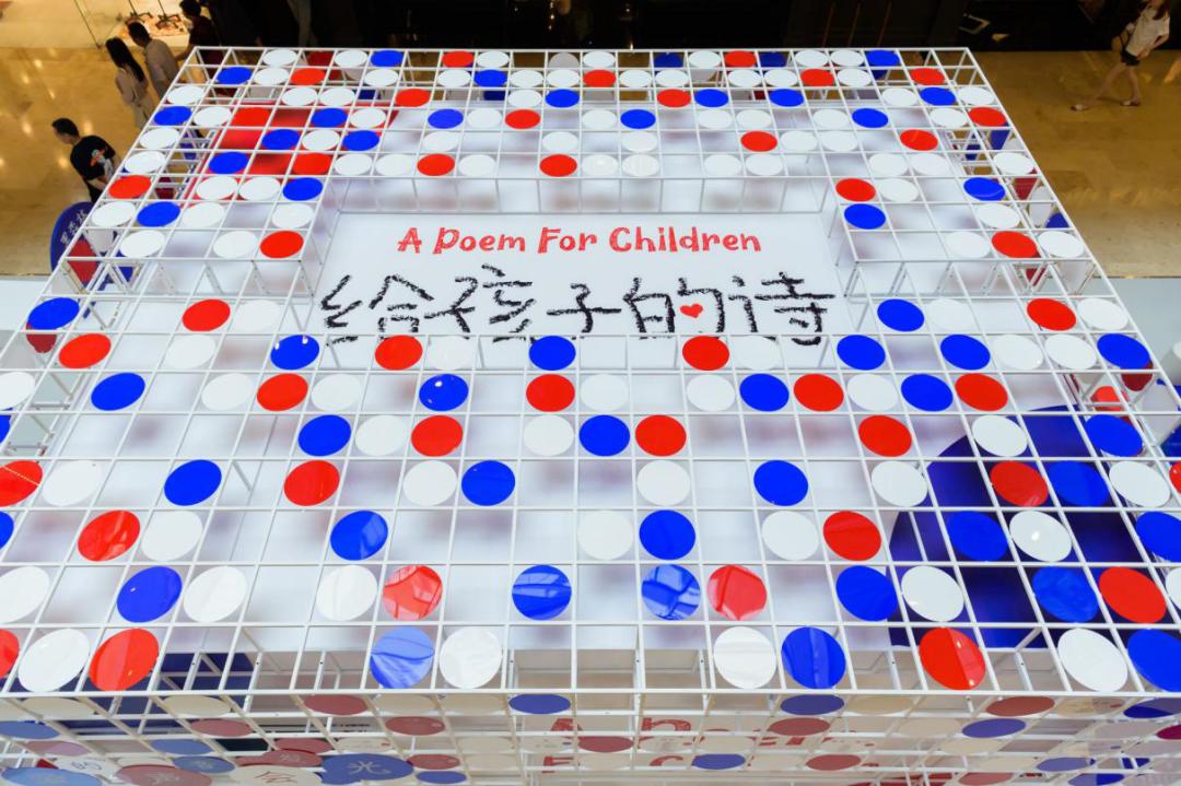 购物节公益活动,购物中心们的暖心公益活动盘点