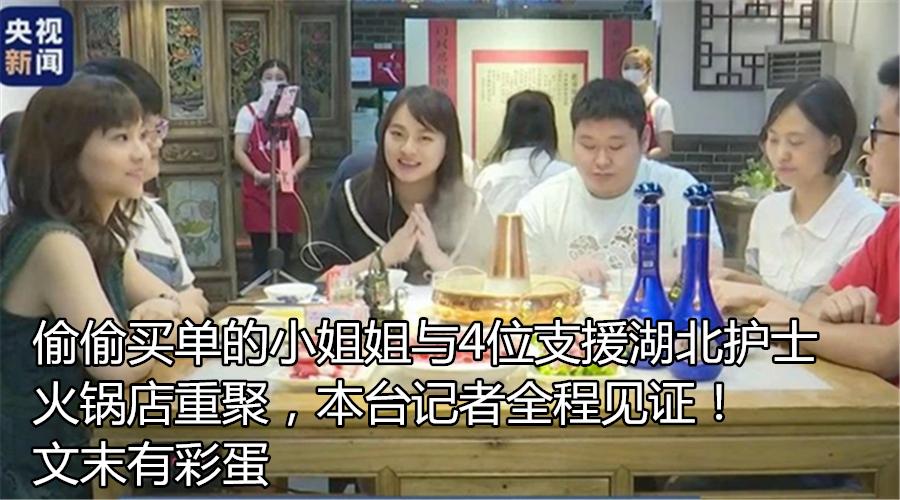 小孩罕见病全身皮肤破损,湖南一个小孩得了罕见病