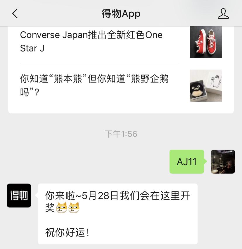 nikeairforceclot闄堝啝甯岃摑涓濈桓,闄堝啝甯宯ikeairmax97