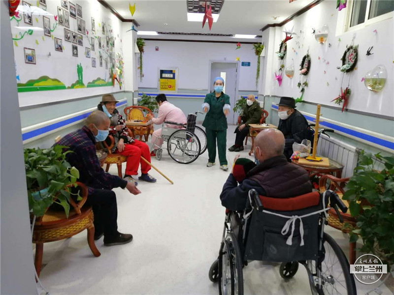 民生汇丨城关区老年公寓康乐医院——有病治病，没病养老