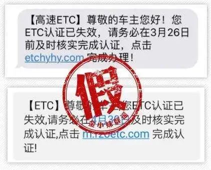 防范365警惕冒充熟人诈骗,365诈骗防范