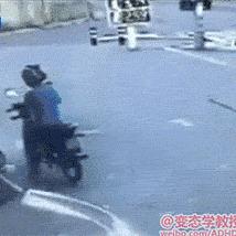 110吗？我加完油把油枪也带走了，咋办？