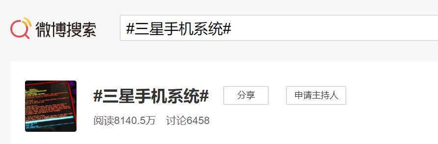 手机突然黑屏无限重启,手机大面积黑屏重启