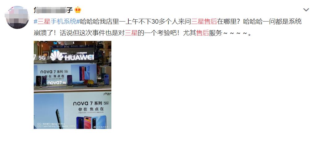 三星手机突然黑屏变砖头,最新三星手机黑屏强制重启的方法